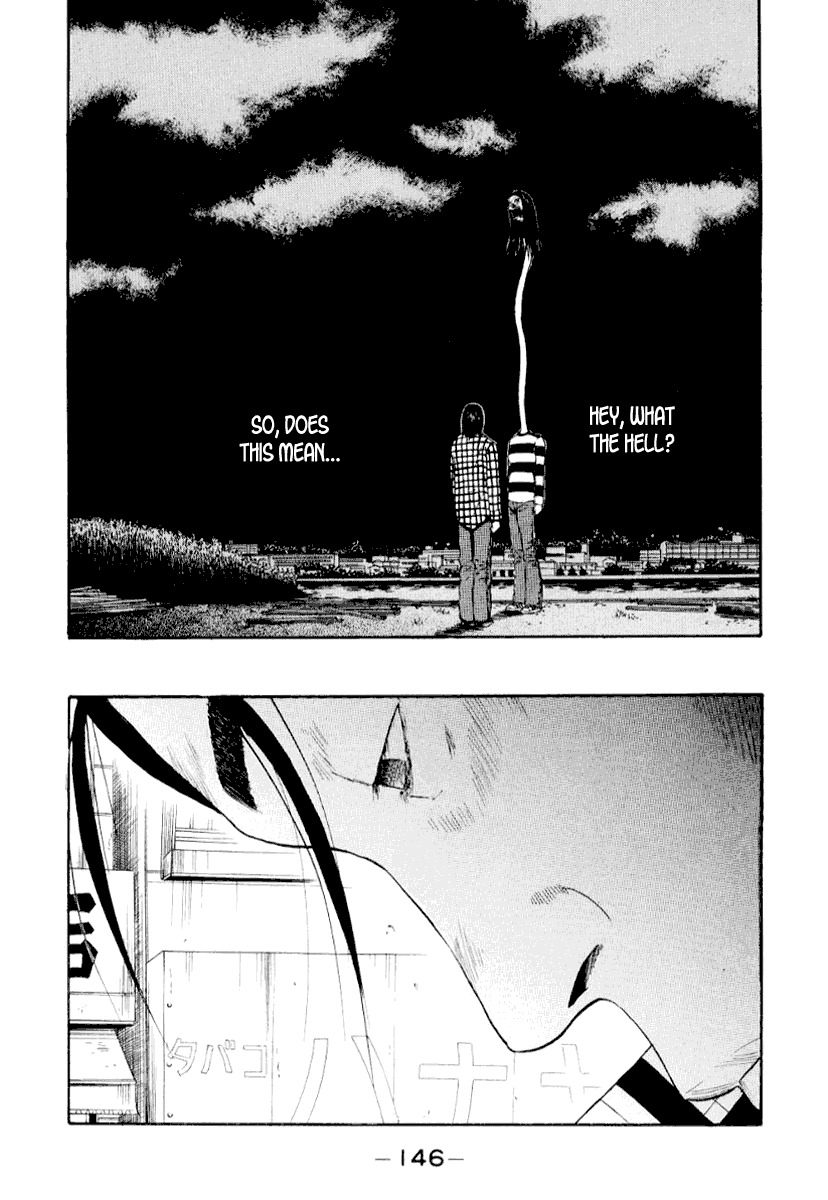 Himizu Chapter 41 page 16 - Chapter 41: It Came Out