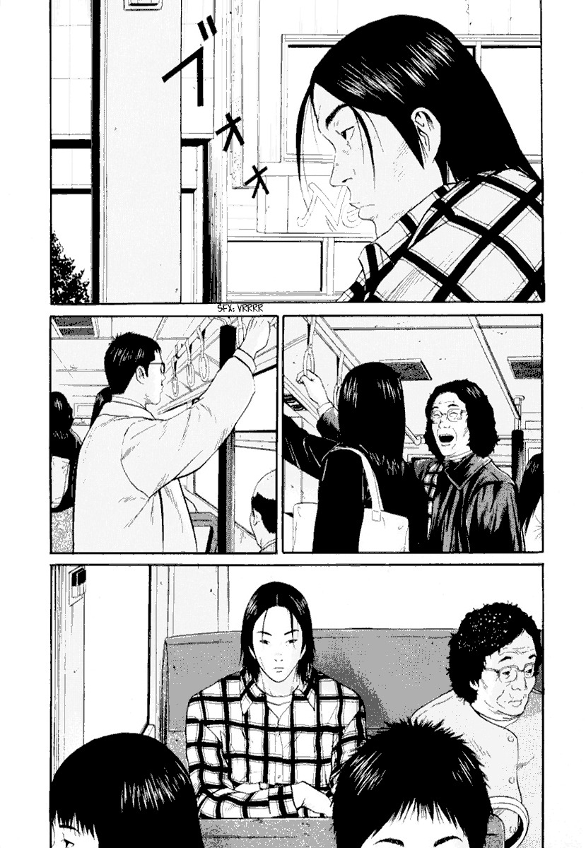 Himizu Chapter 41 page 17 - Chapter 41: It Came Out
