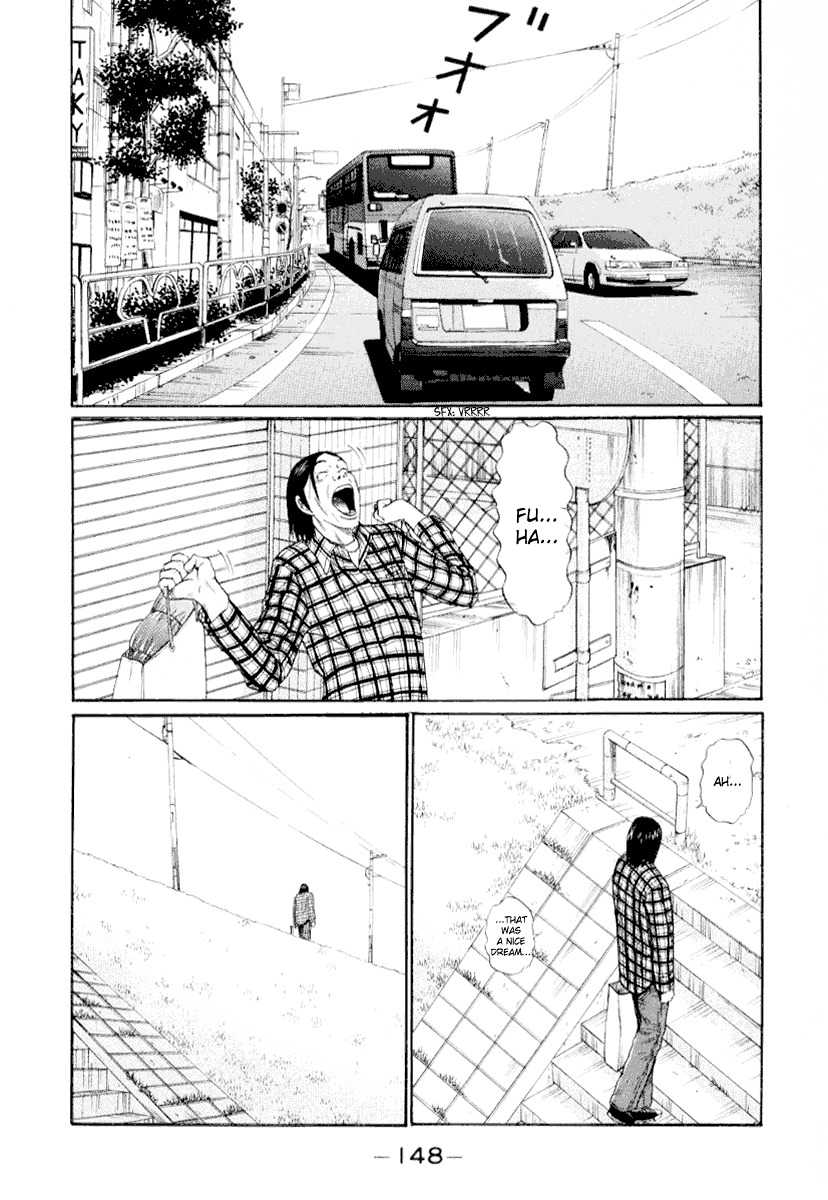 Himizu Chapter 41 page 18 - Chapter 41: It Came Out