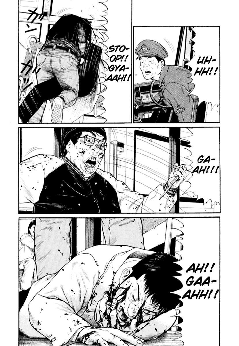 Himizu Chapter 41 page 2 - Chapter 41: It Came Out