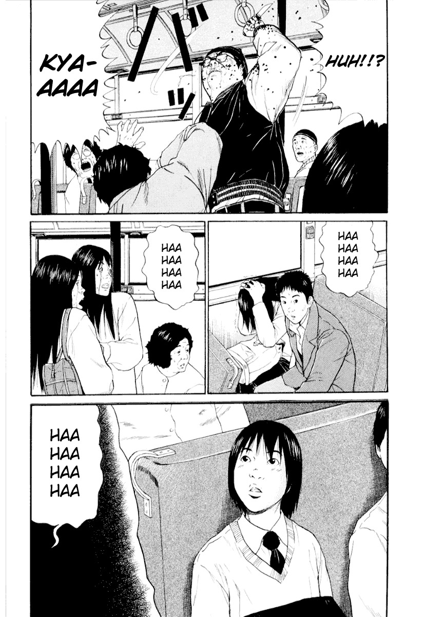 Himizu Chapter 41 page 4 - Chapter 41: It Came Out