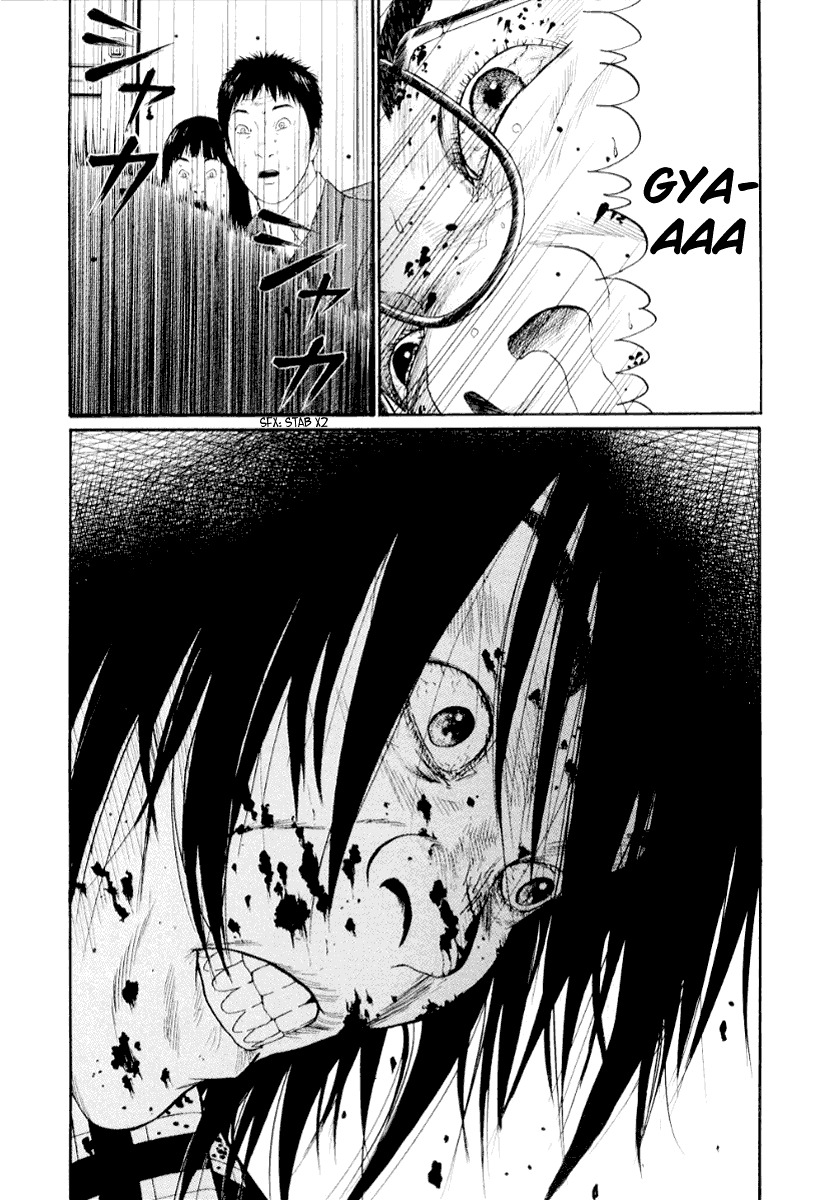 Himizu Chapter 41 page 7 - Chapter 41: It Came Out