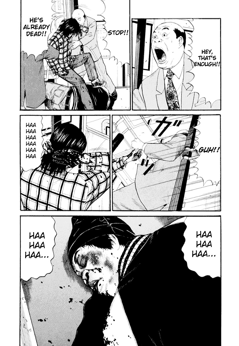 Himizu Chapter 41 page 9 - Chapter 41: It Came Out