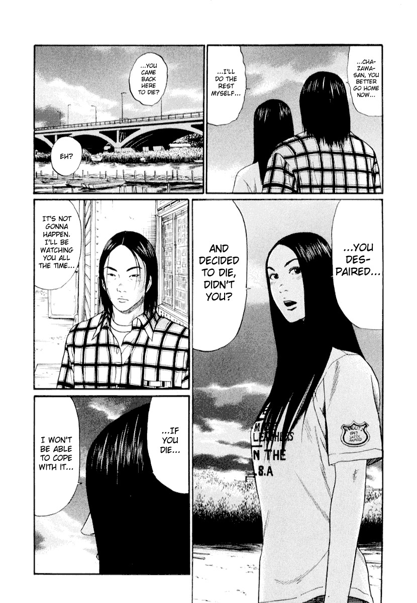 Himizu Chapter 42 page 10 - Chapter 42: Be Thankful