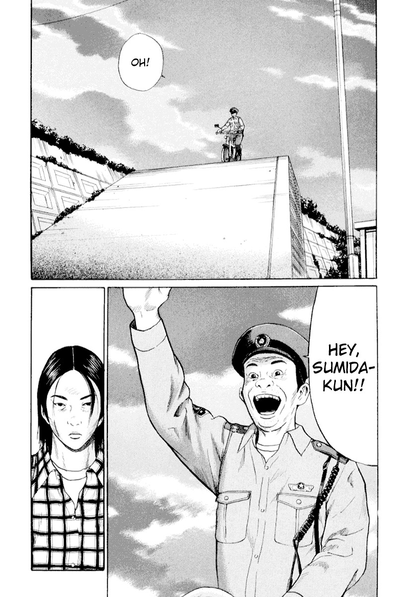 Himizu Chapter 42 page 12 - Chapter 42: Be Thankful