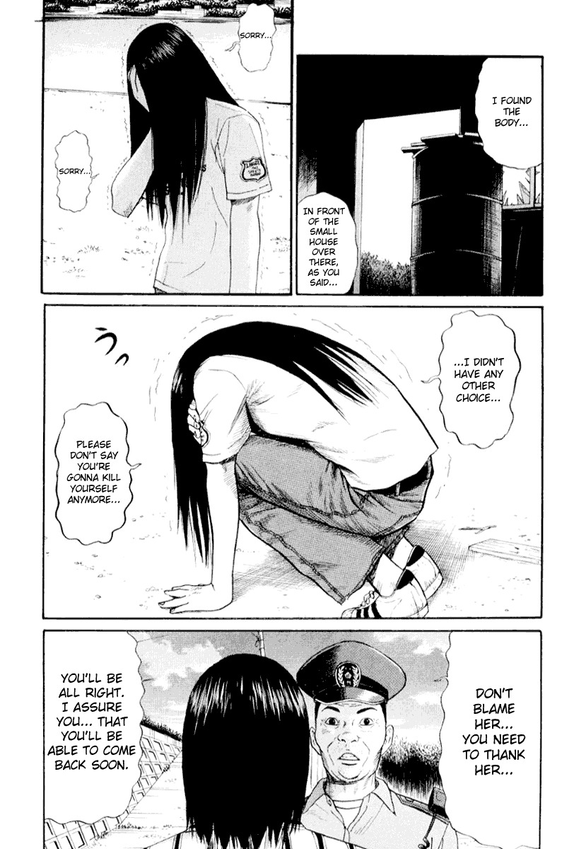 Himizu Chapter 42 page 16 - Chapter 42: Be Thankful
