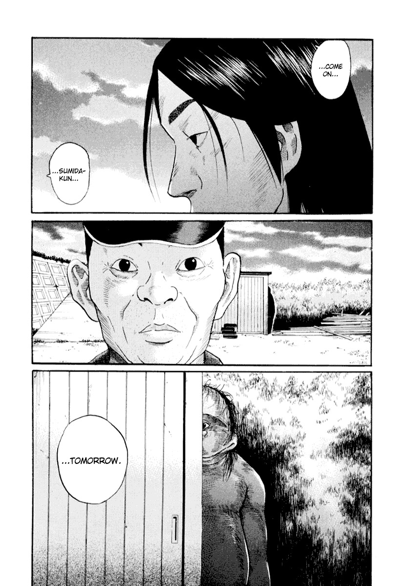 Himizu Chapter 42 page 17 - Chapter 42: Be Thankful