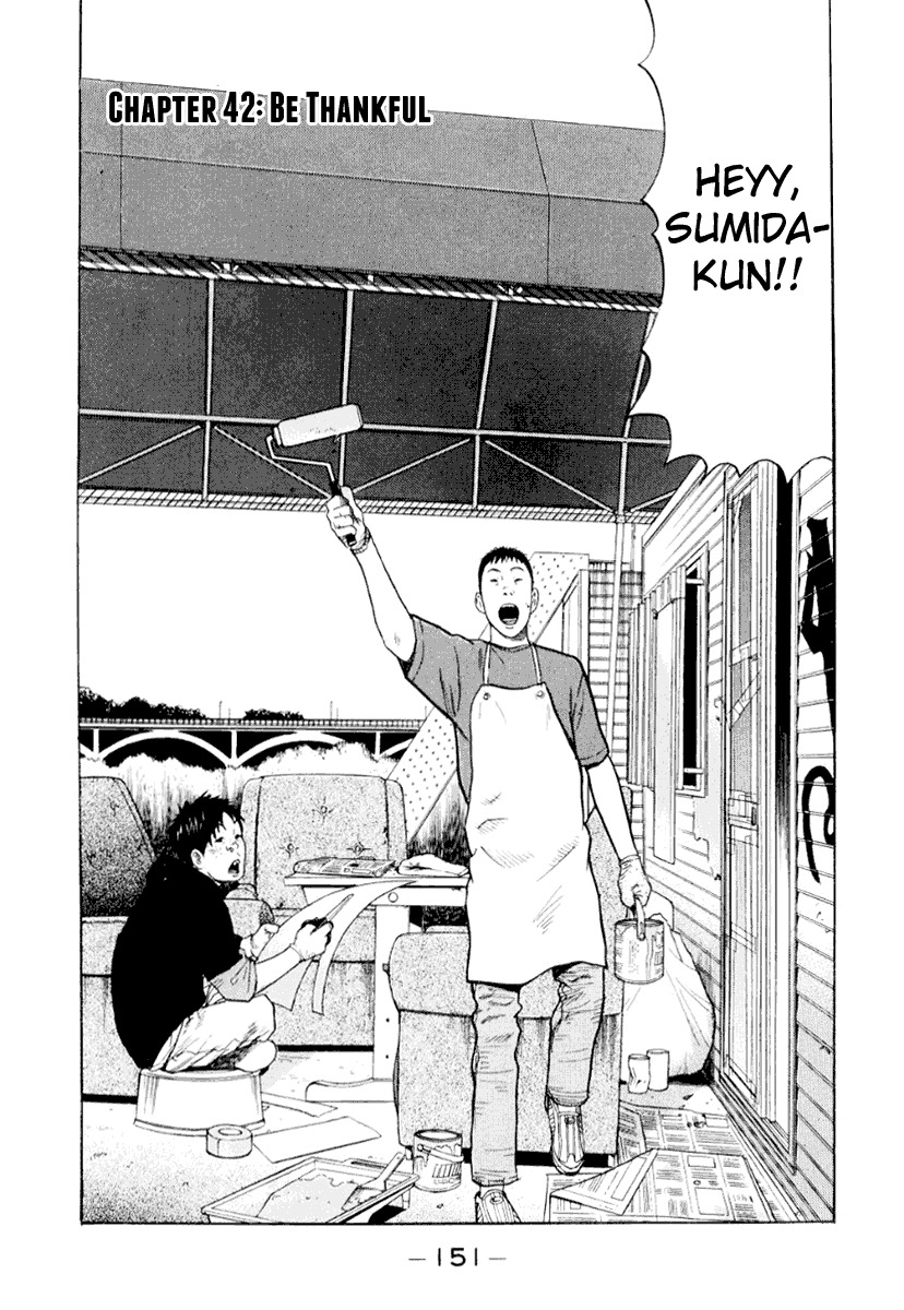 Himizu Chapter 42 page 3 - Chapter 42: Be Thankful
