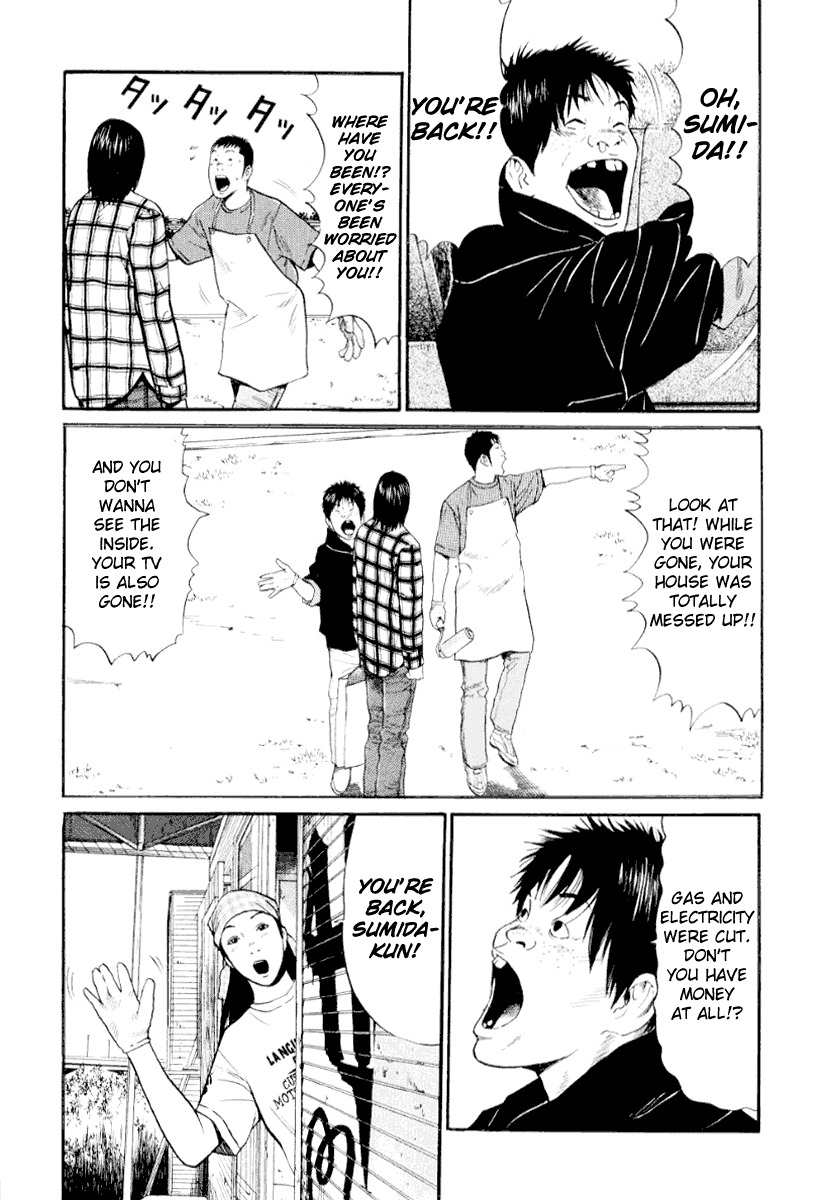 Himizu Chapter 42 page 4 - Chapter 42: Be Thankful