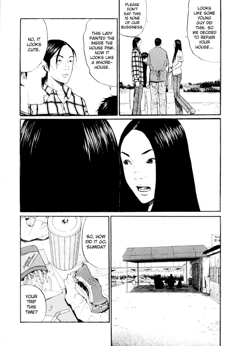 Himizu Chapter 42 page 5 - Chapter 42: Be Thankful
