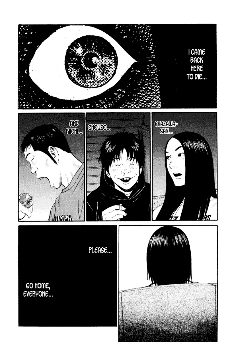 Himizu Chapter 42 page 8 - Chapter 42: Be Thankful