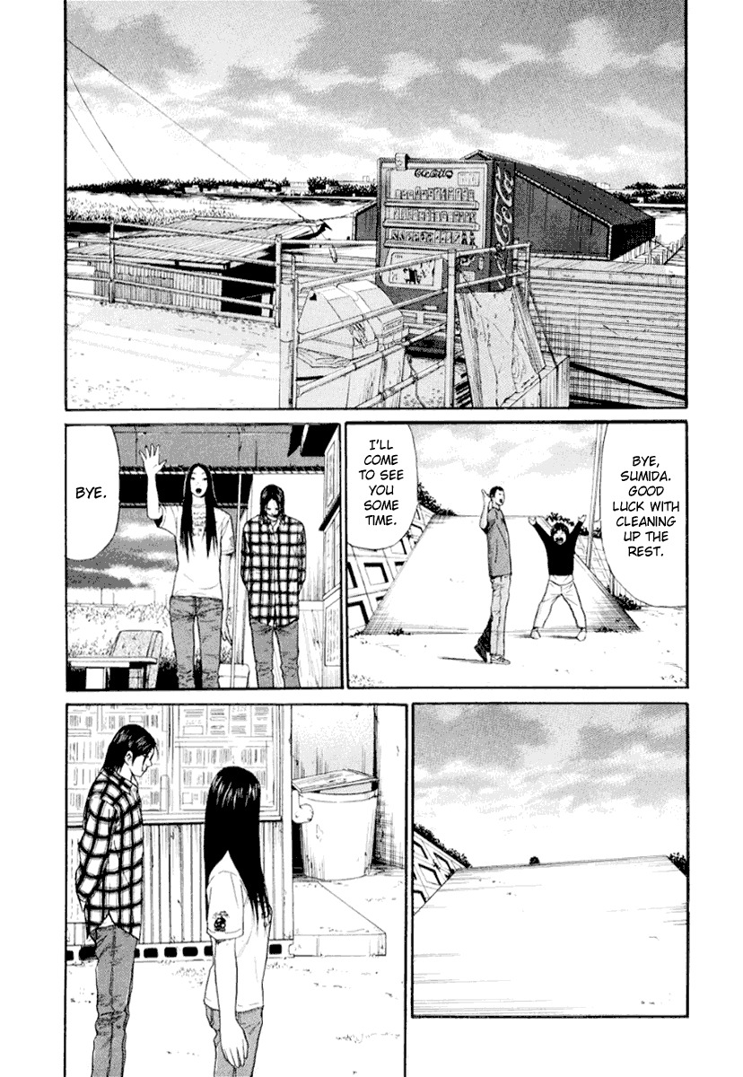 Himizu Chapter 42 page 9 - Chapter 42: Be Thankful