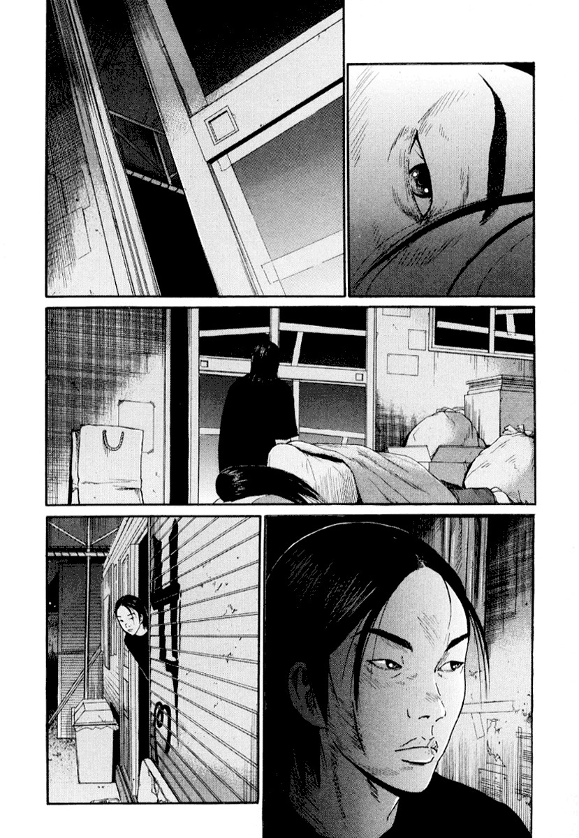 Himizu Chapter 43 page 14 - Chapter 43: Fool