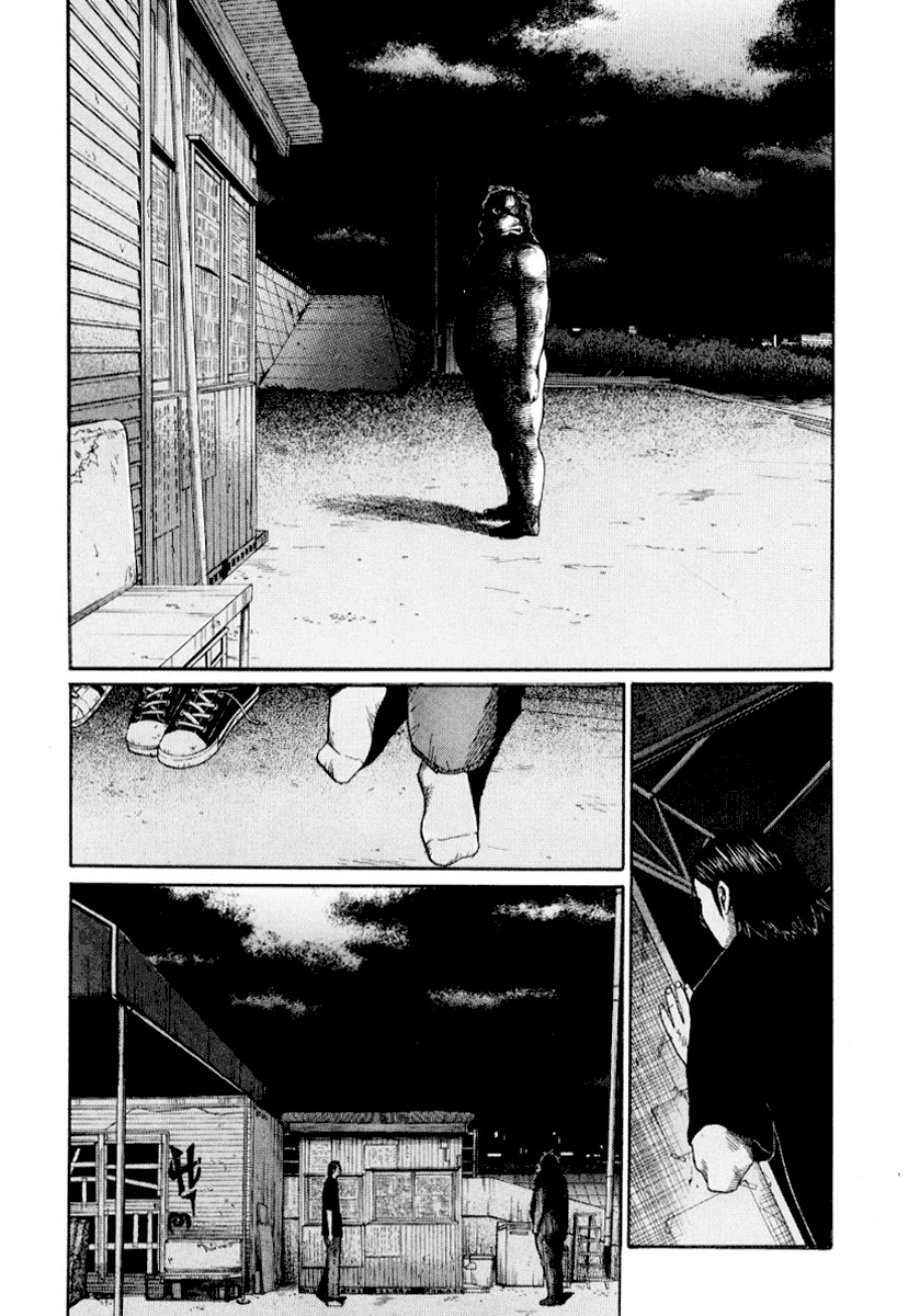 Himizu Chapter 43 page 15 - Chapter 43: Fool