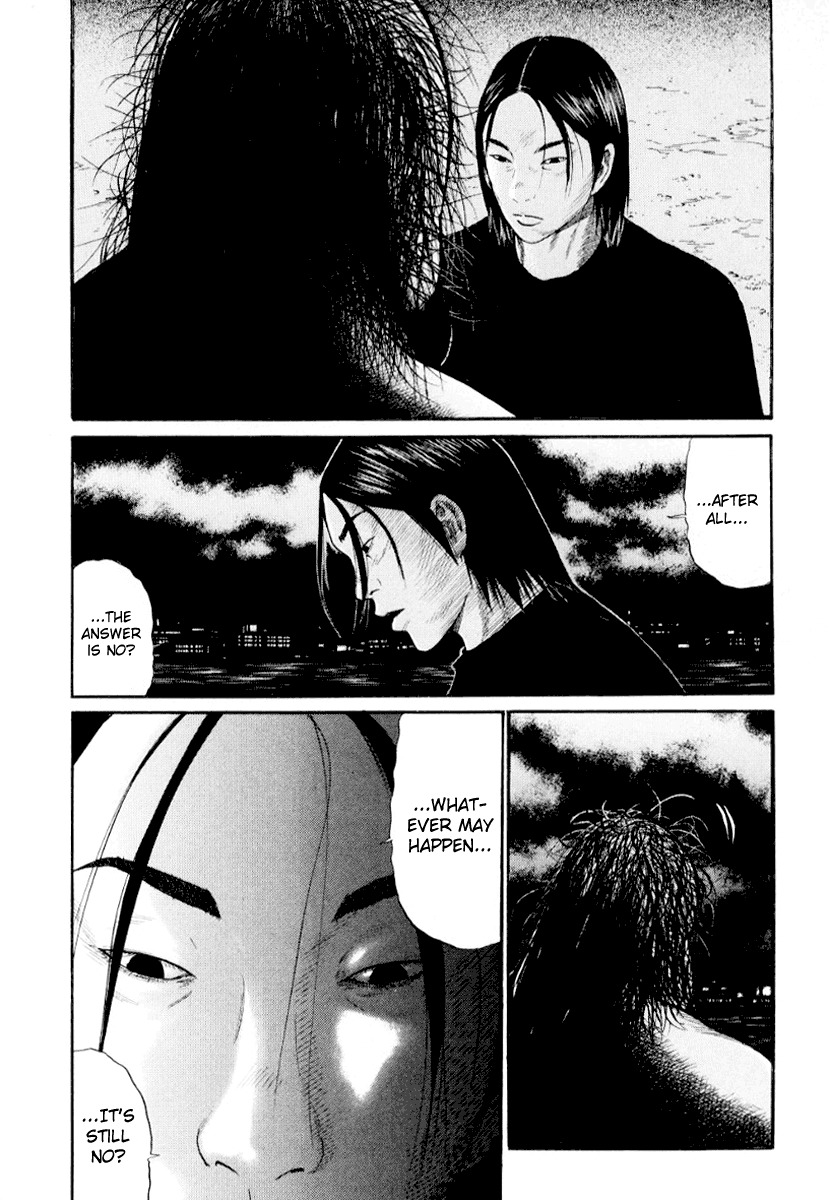 Himizu Chapter 43 page 16 - Chapter 43: Fool