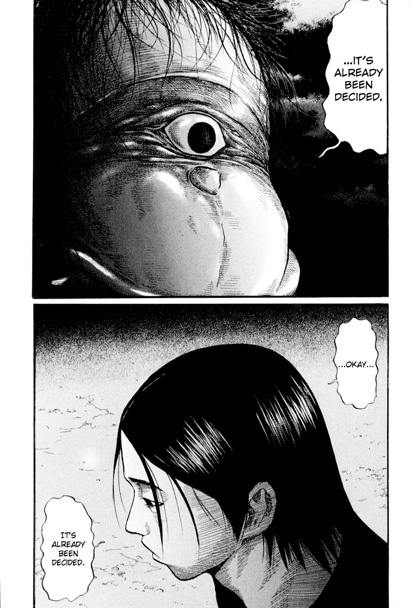 Himizu Chapter 43 page 17 - Chapter 43: Fool