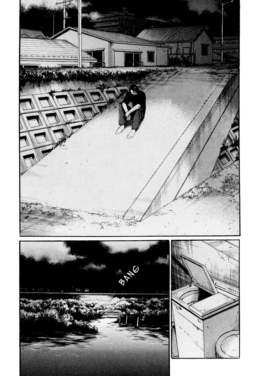 Himizu Chapter 43 page 18 - Chapter 43: Fool