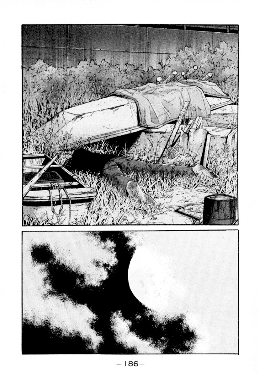 Himizu Chapter 43 page 20 - Chapter 43: Fool