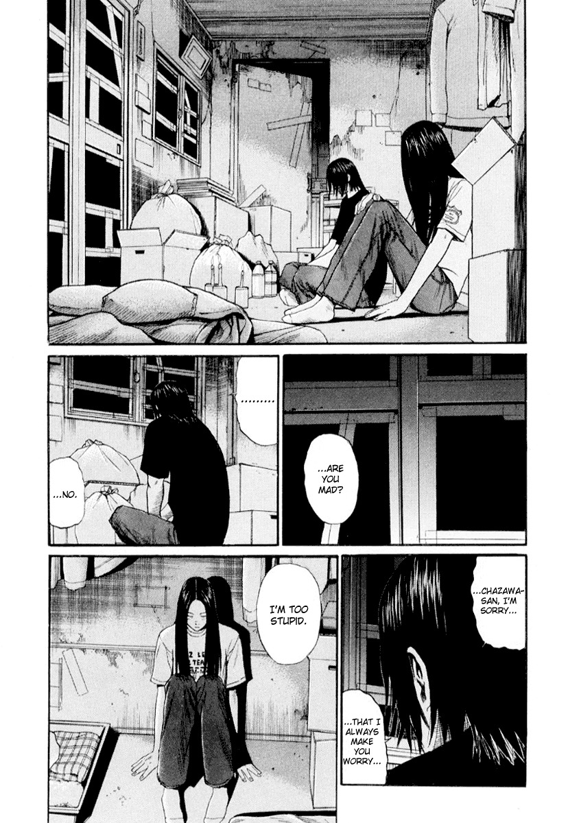 Himizu Chapter 43 page 3 - Chapter 43: Fool