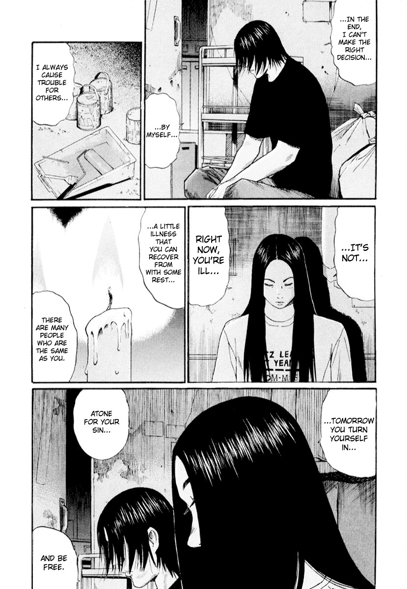 Himizu Chapter 43 page 4 - Chapter 43: Fool