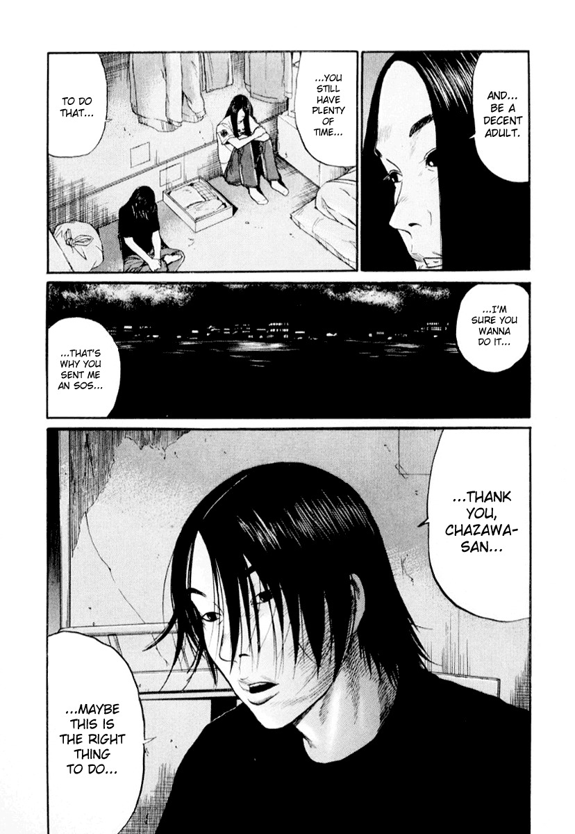 Himizu Chapter 43 page 5 - Chapter 43: Fool