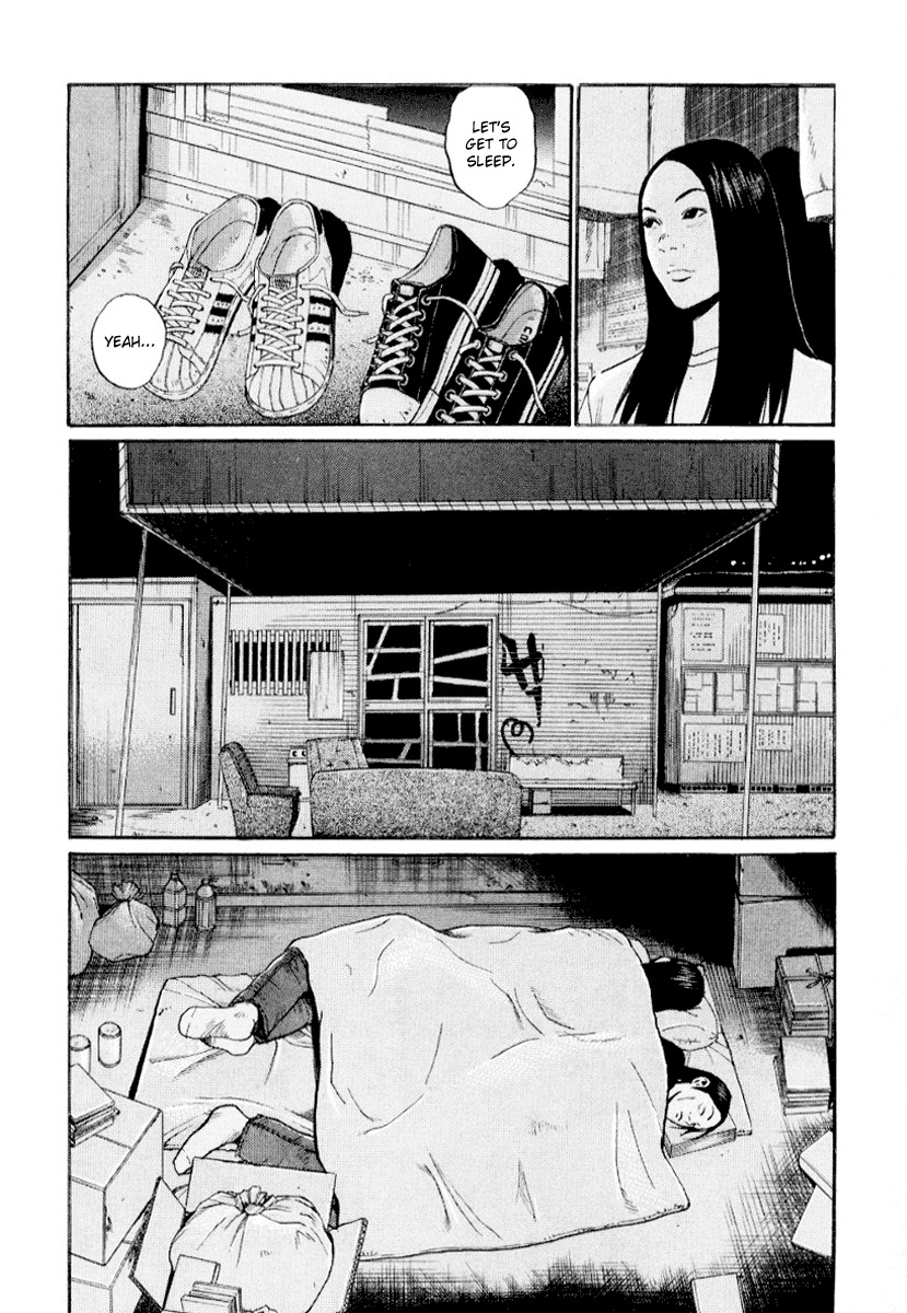 Himizu Chapter 43 page 6 - Chapter 43: Fool