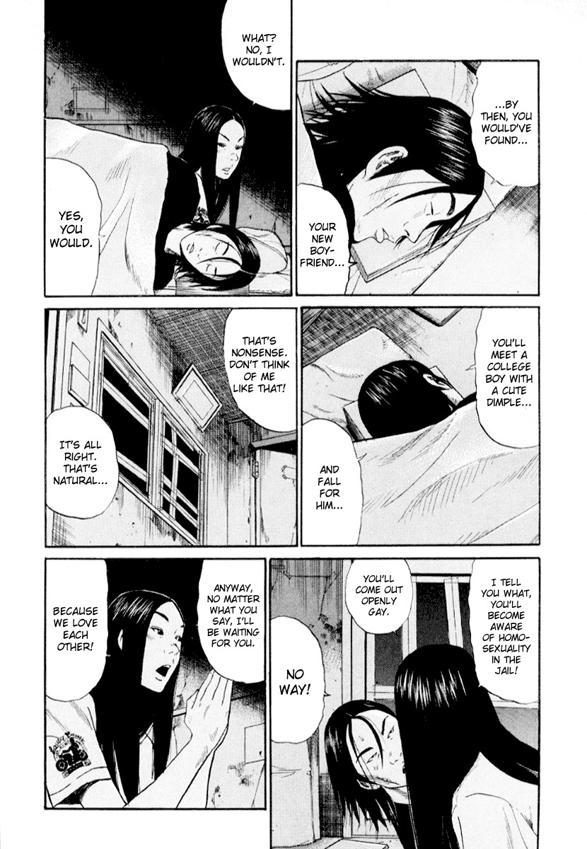 Himizu Chapter 43 page 8 - Chapter 43: Fool