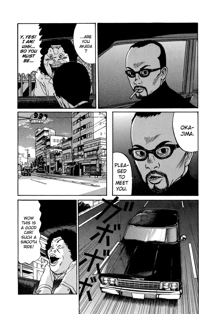 Himizu Chapter 5 page 10 - Chapter 5: Akada Kenichi's Modus Operandi