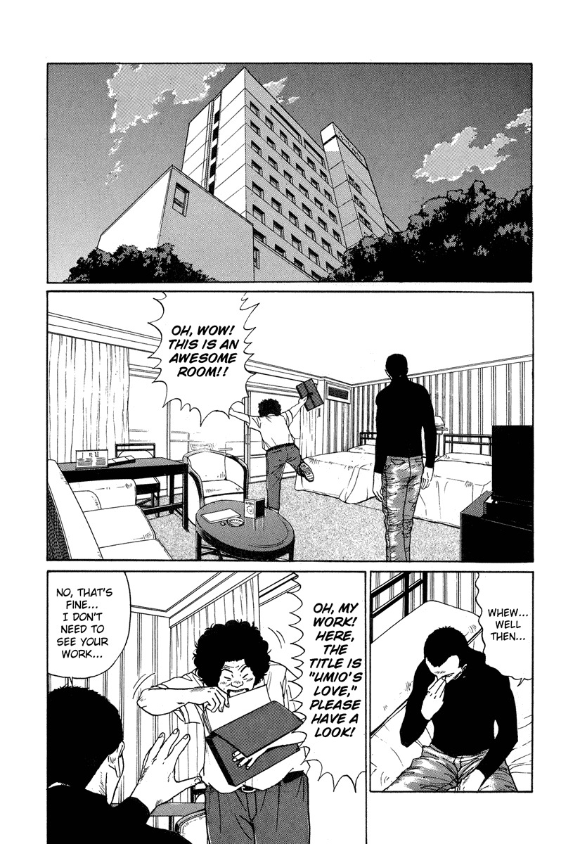Himizu Chapter 5 page 12 - Chapter 5: Akada Kenichi's Modus Operandi