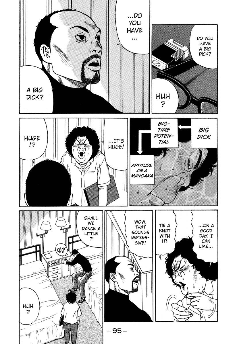 Himizu Chapter 5 page 13 - Chapter 5: Akada Kenichi's Modus Operandi
