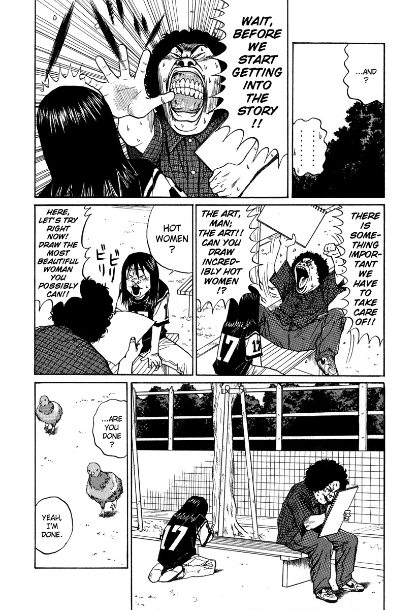 Himizu Chapter 5 page 4 - Chapter 5: Akada Kenichi's Modus Operandi