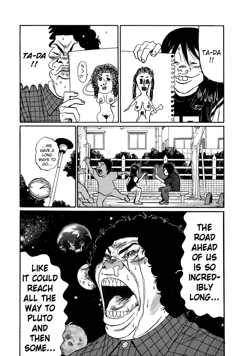Himizu Chapter 5 page 5 - Chapter 5: Akada Kenichi's Modus Operandi