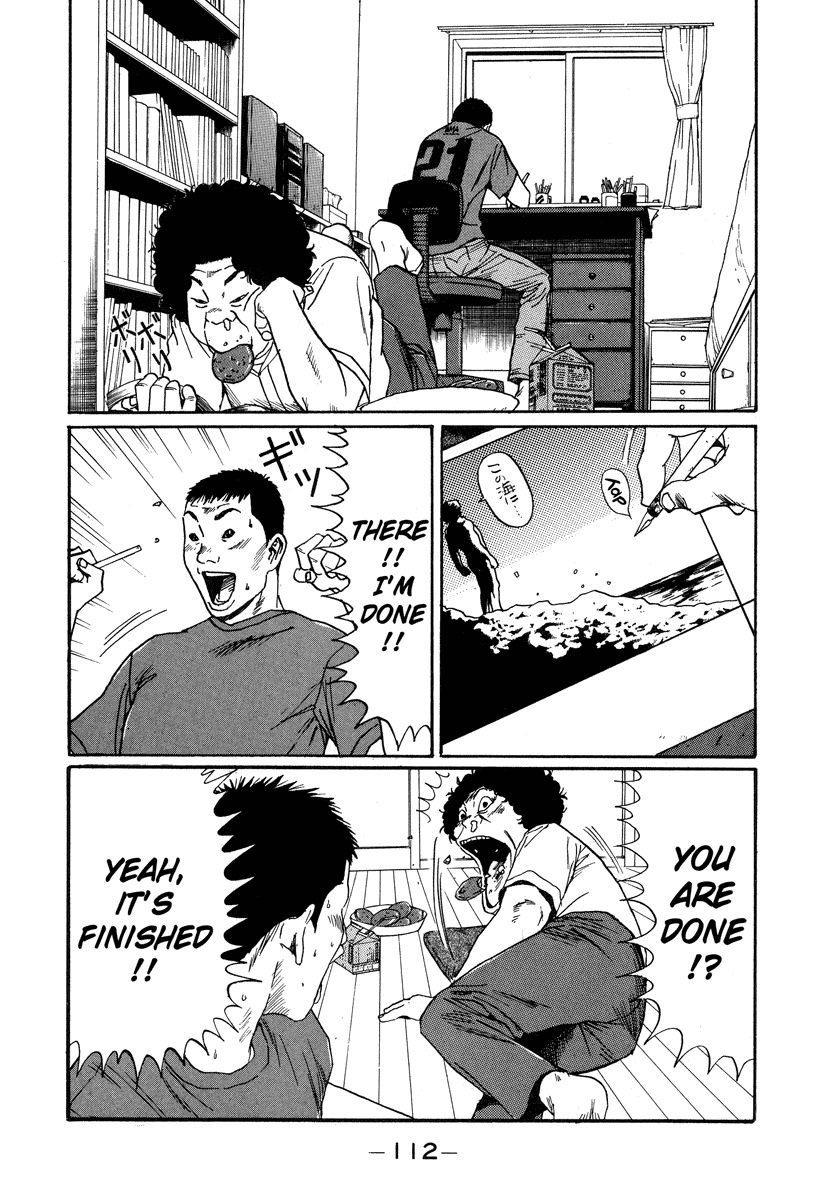 Himizu Chapter 6 page 12 - Chapter 6: Everything Has to be About You