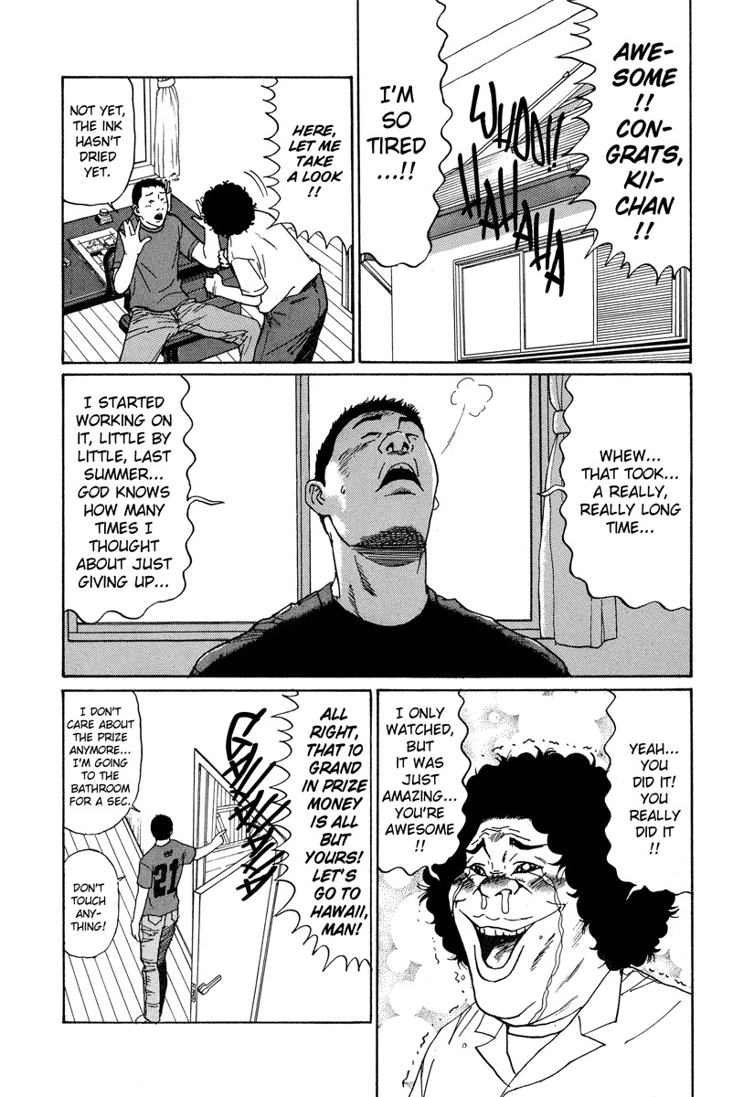 Himizu Chapter 6 page 13 - Chapter 6: Everything Has to be About You