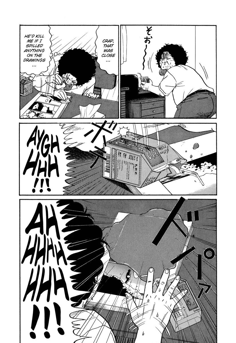 Himizu Chapter 6 page 15 - Chapter 6: Everything Has to be About You