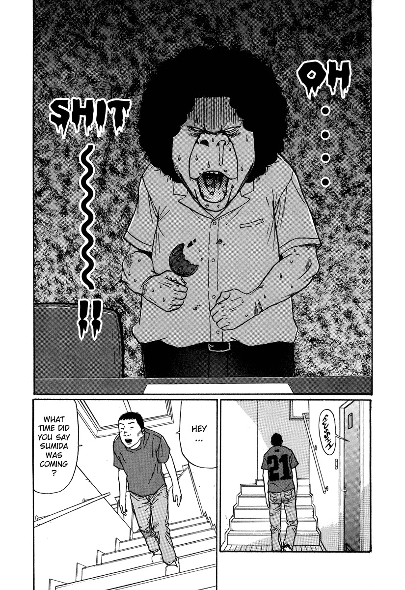 Himizu Chapter 6 page 16 - Chapter 6: Everything Has to be About You