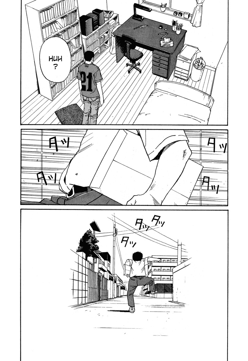 Himizu Chapter 6 page 17 - Chapter 6: Everything Has to be About You