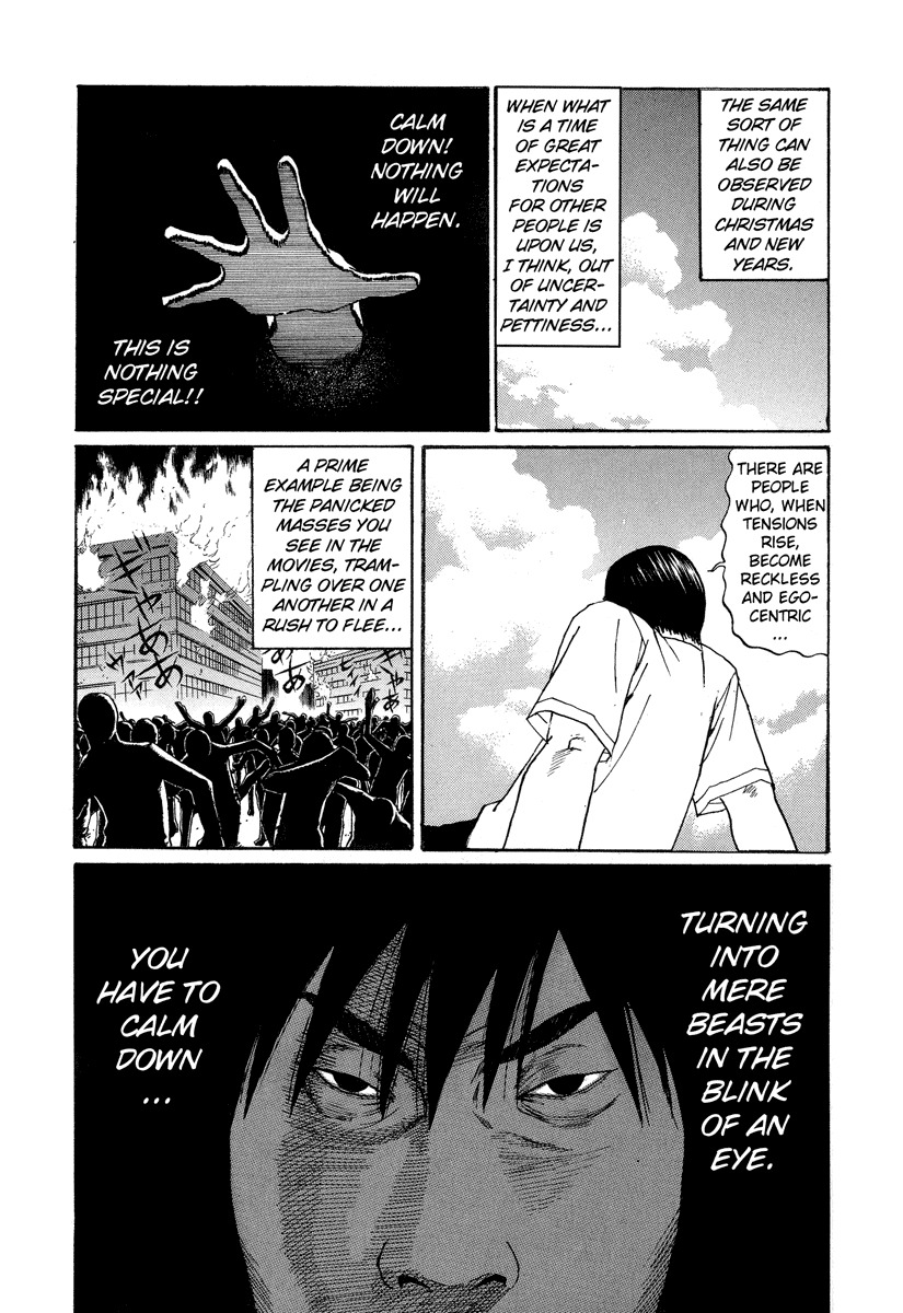 Himizu Chapter 6 page 3 - Chapter 6: Everything Has to be About You