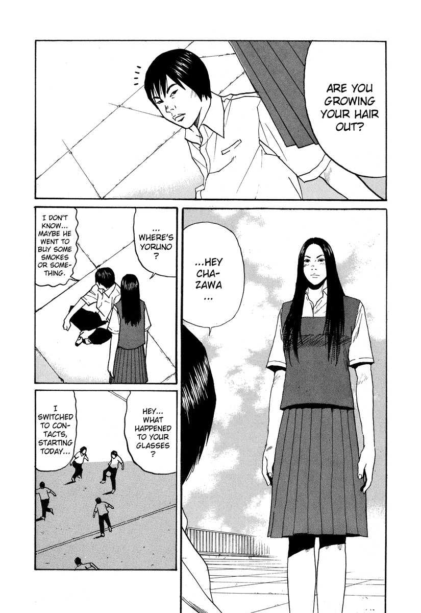 Himizu Chapter 6 page 4 - Chapter 6: Everything Has to be About You