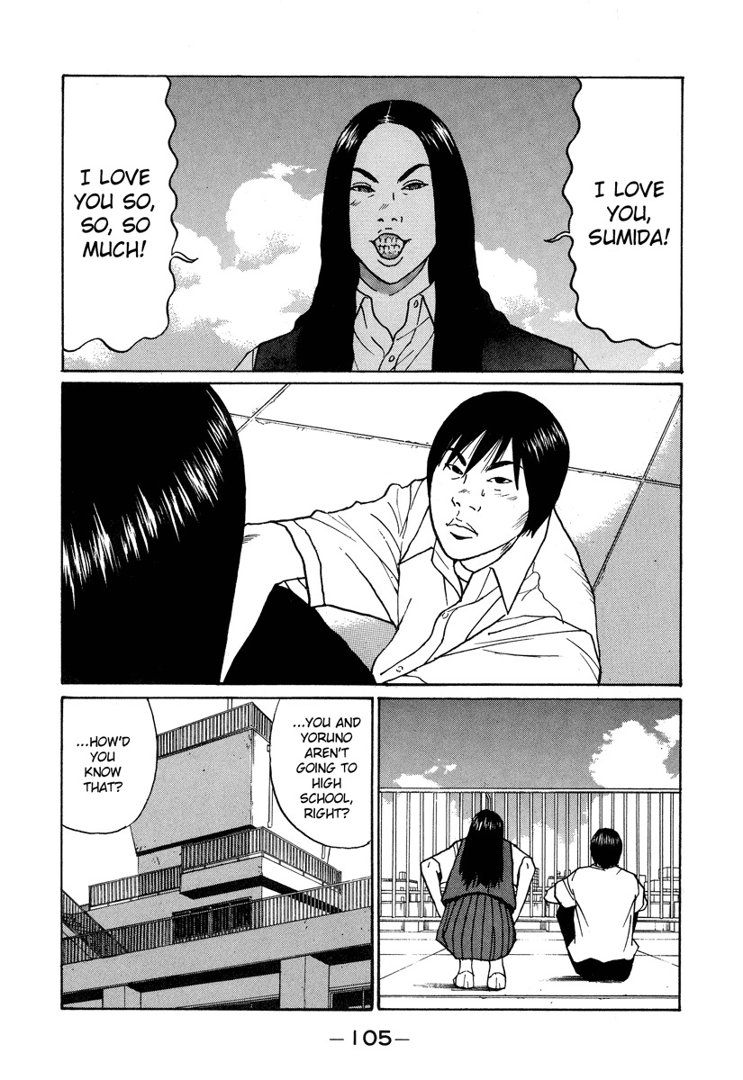 Himizu Chapter 6 page 5 - Chapter 6: Everything Has to be About You