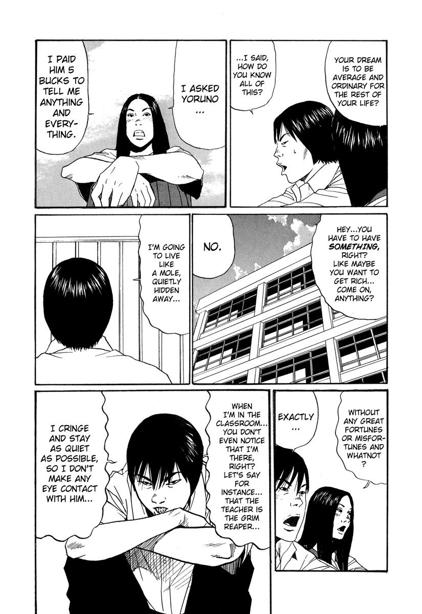 Himizu Chapter 6 page 6 - Chapter 6: Everything Has to be About You