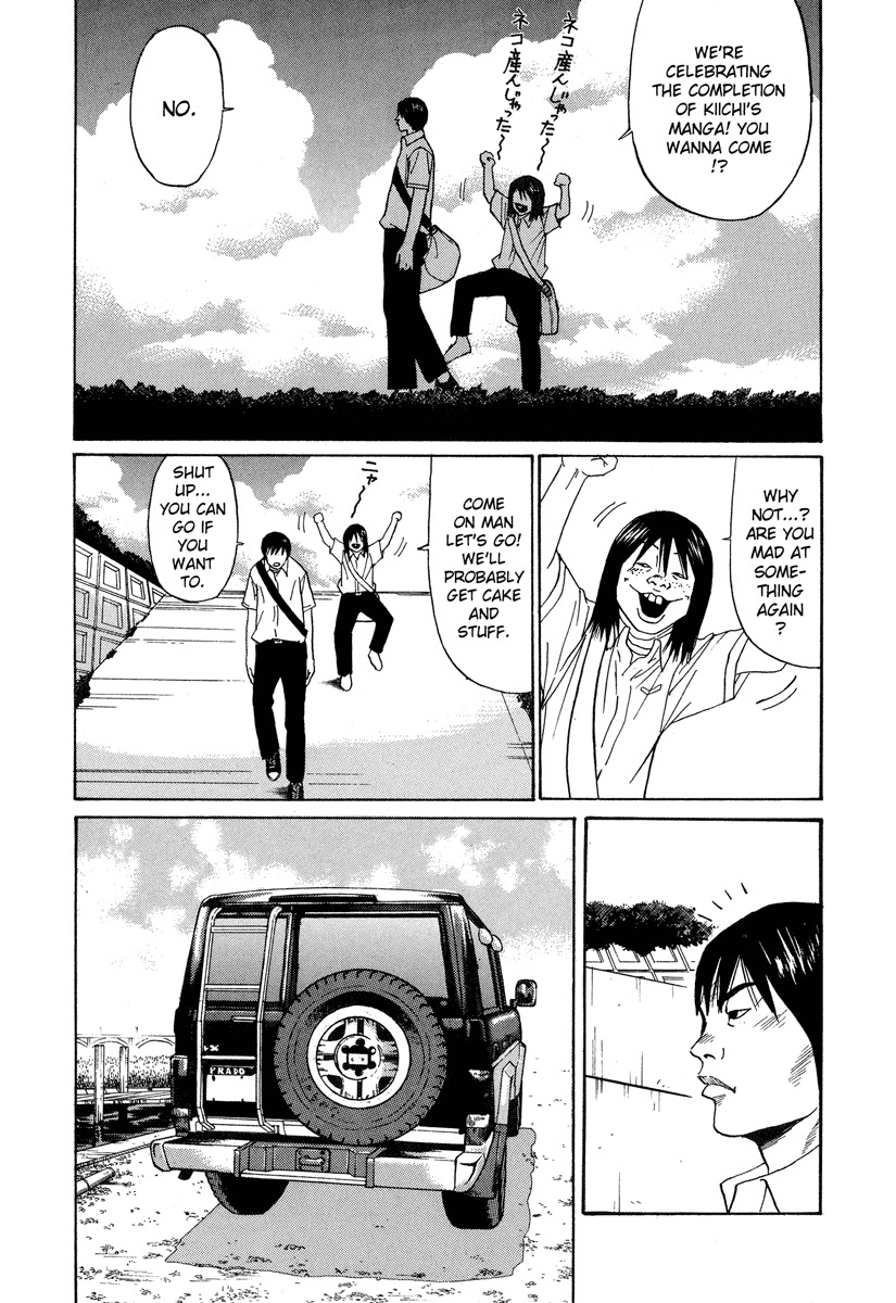 Himizu Chapter 6 page 8 - Chapter 6: Everything Has to be About You