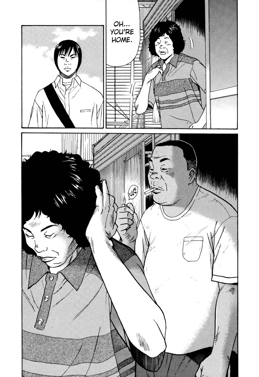 Himizu Chapter 6 page 9 - Chapter 6: Everything Has to be About You