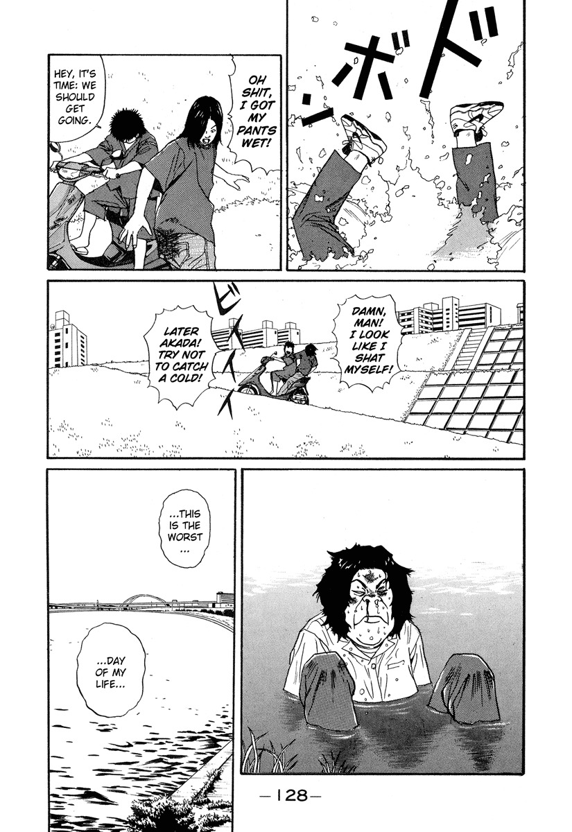 Himizu Chapter 7 page 10 - Chapter 7: Die, Akada Kenichi