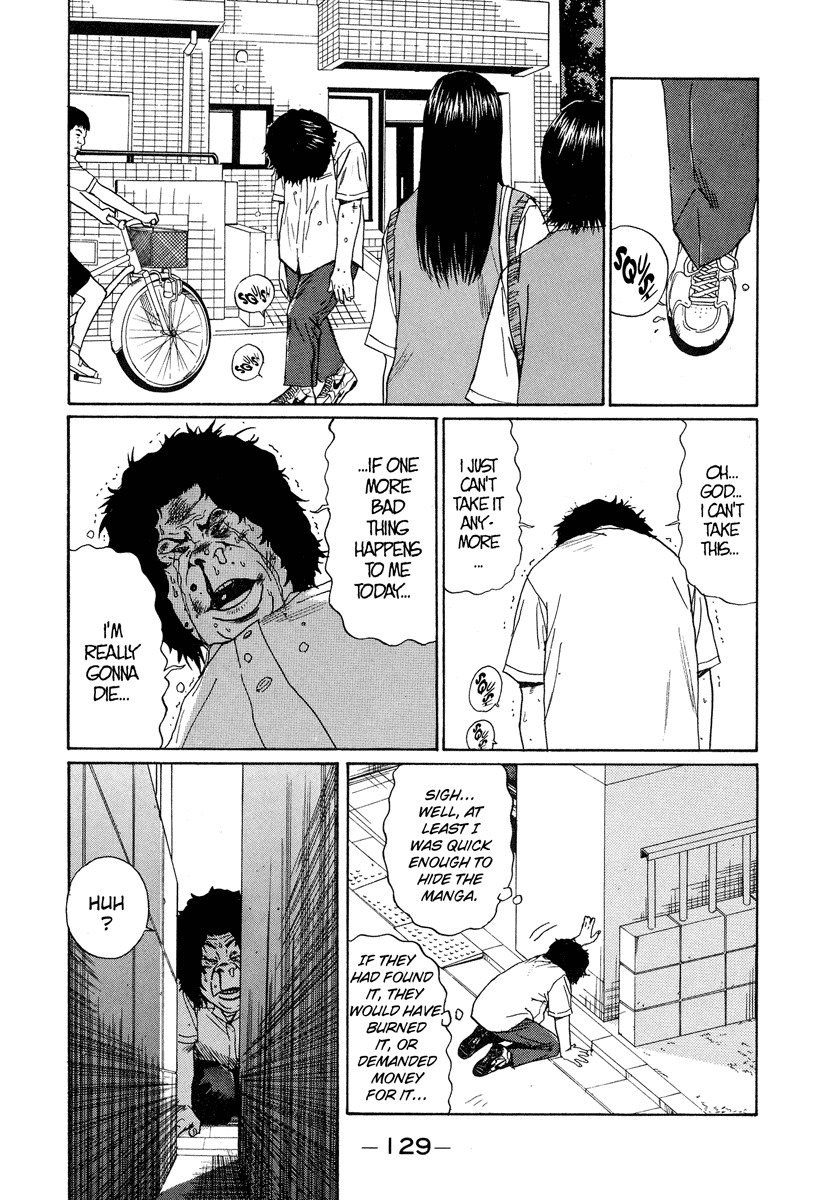 Himizu Chapter 7 page 11 - Chapter 7: Die, Akada Kenichi
