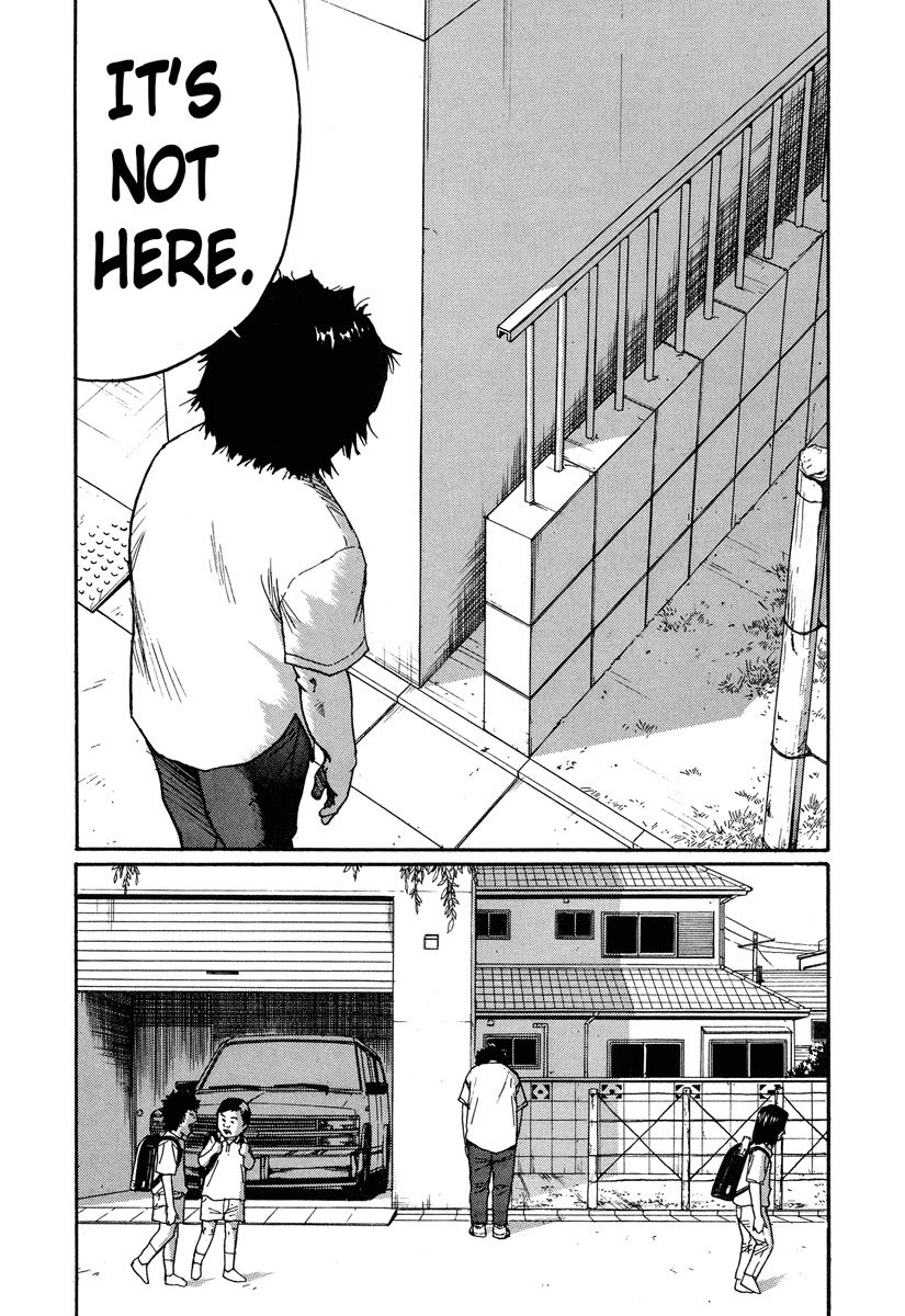Himizu Chapter 7 page 13 - Chapter 7: Die, Akada Kenichi