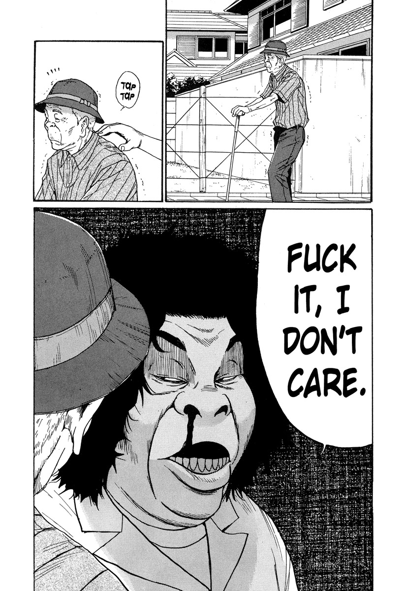 Himizu Chapter 7 page 14 - Chapter 7: Die, Akada Kenichi