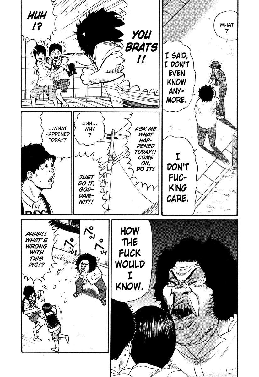 Himizu Chapter 7 page 15 - Chapter 7: Die, Akada Kenichi