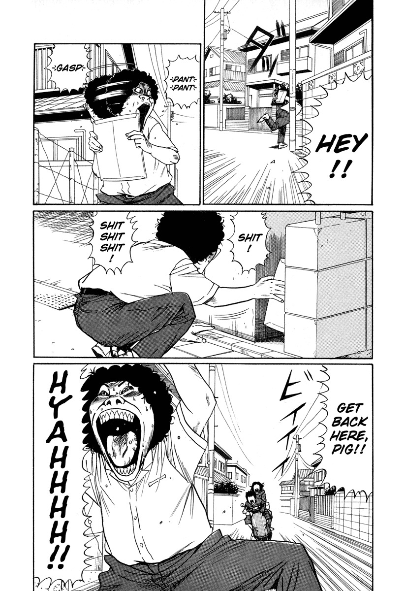Himizu Chapter 7 page 8 - Chapter 7: Die, Akada Kenichi