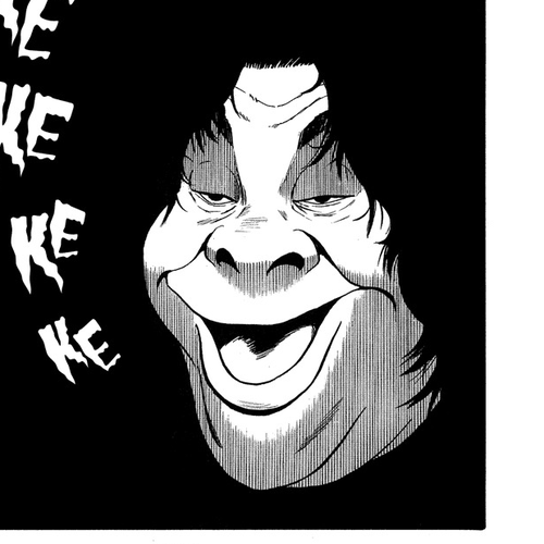 Himizu Chapter 7: Die, Akada Kenichi cover
